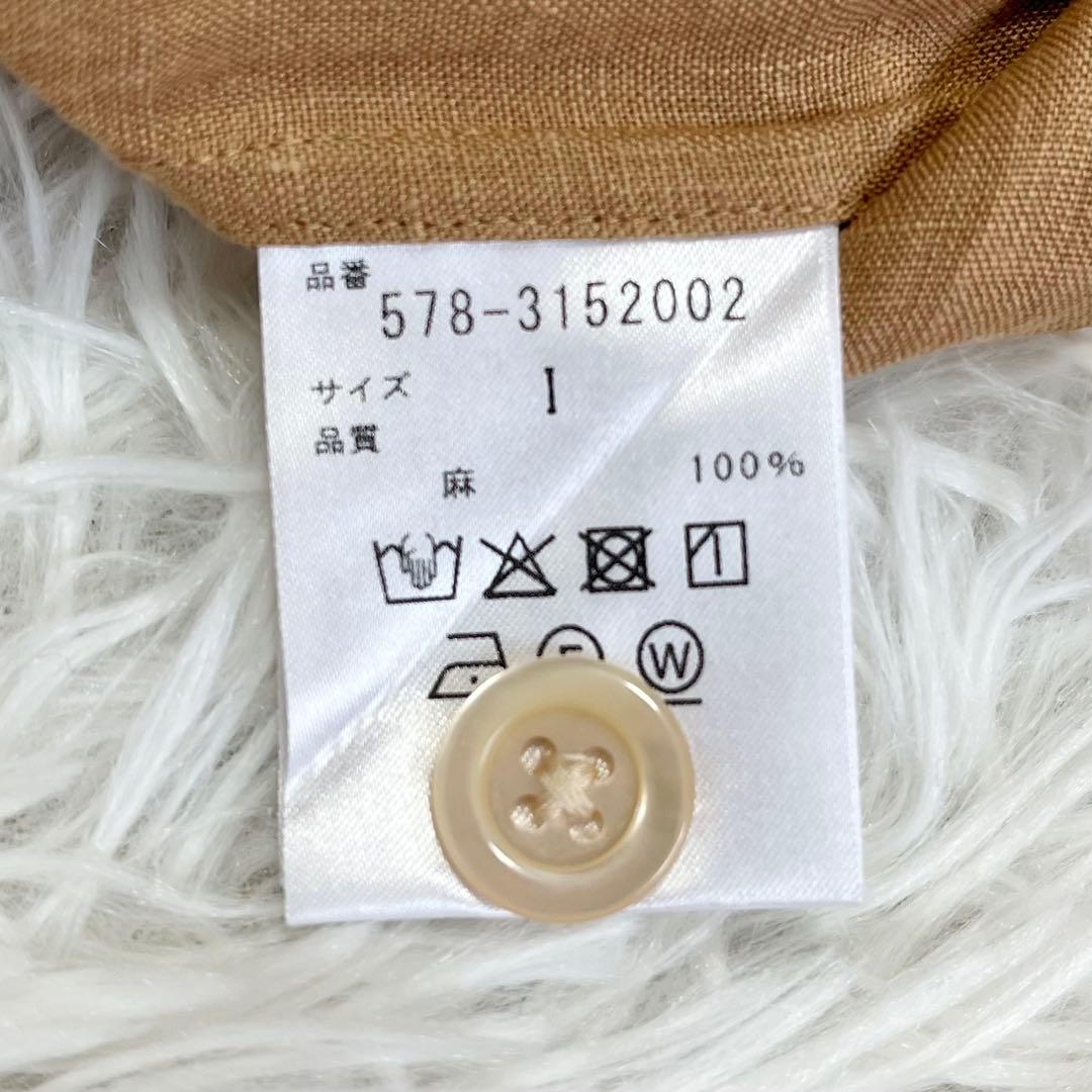 【未使用級】 23SS マーガレットハウエル リネンシャツ 定価34100円