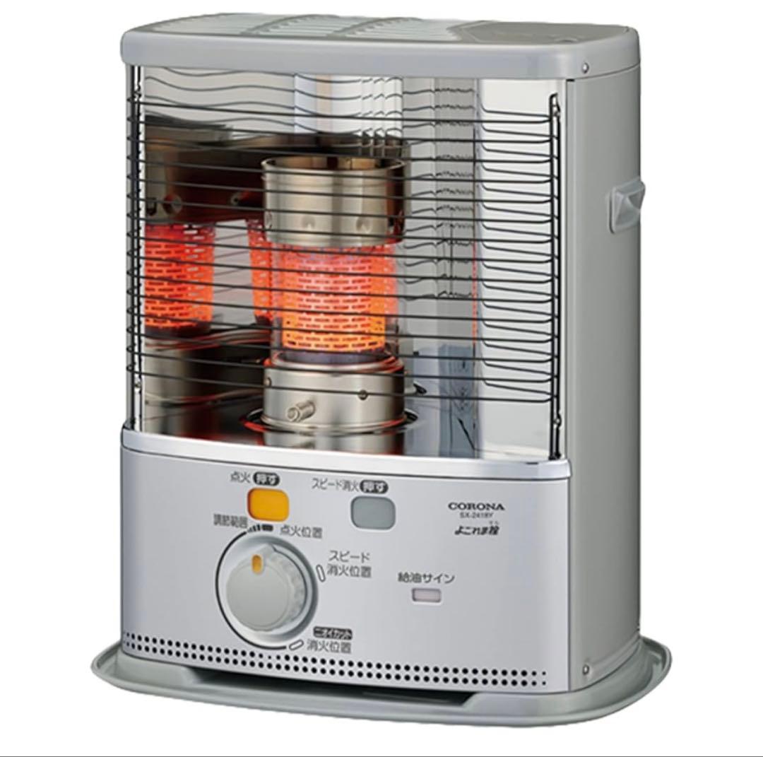 新品未使用品✨CORONA 石油ストーブ SX-2421Y-S