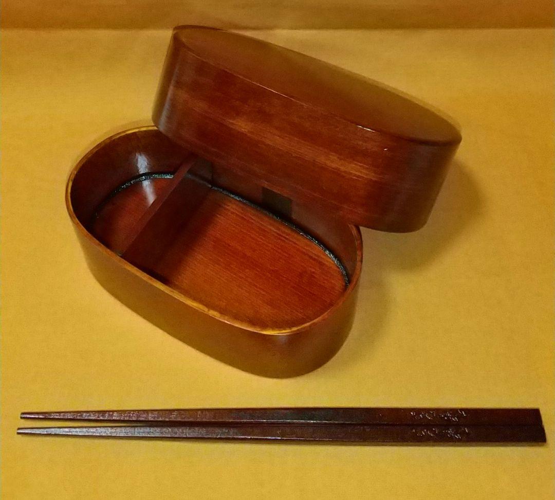 卸直販 木曽ひのき メンパ 曲げわっぱ 摺漆塗り 深蓋 15cm 木曽ひのき箸付