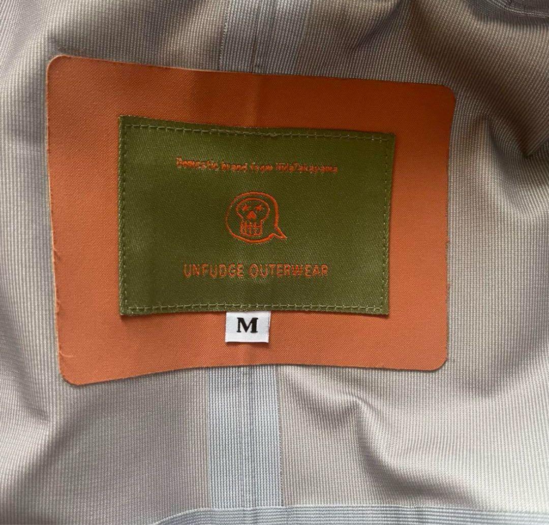 unfudgeアンファッジ CLOUD JACKET CAMEL週末限定お値下げ