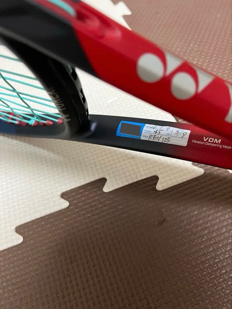 YONEX VCORE98 2本セット