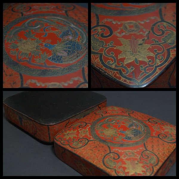 清 木製彫填漆塗 細工彫り『牡丹鳳凰八宝祥瑞文』金彩蒔絵 面取喰籠 蓋物 菓子器