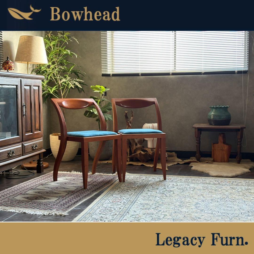 尾州生地リメイク　Porada　木製チェア　椅子　イタリア家具　2脚セット　YZ