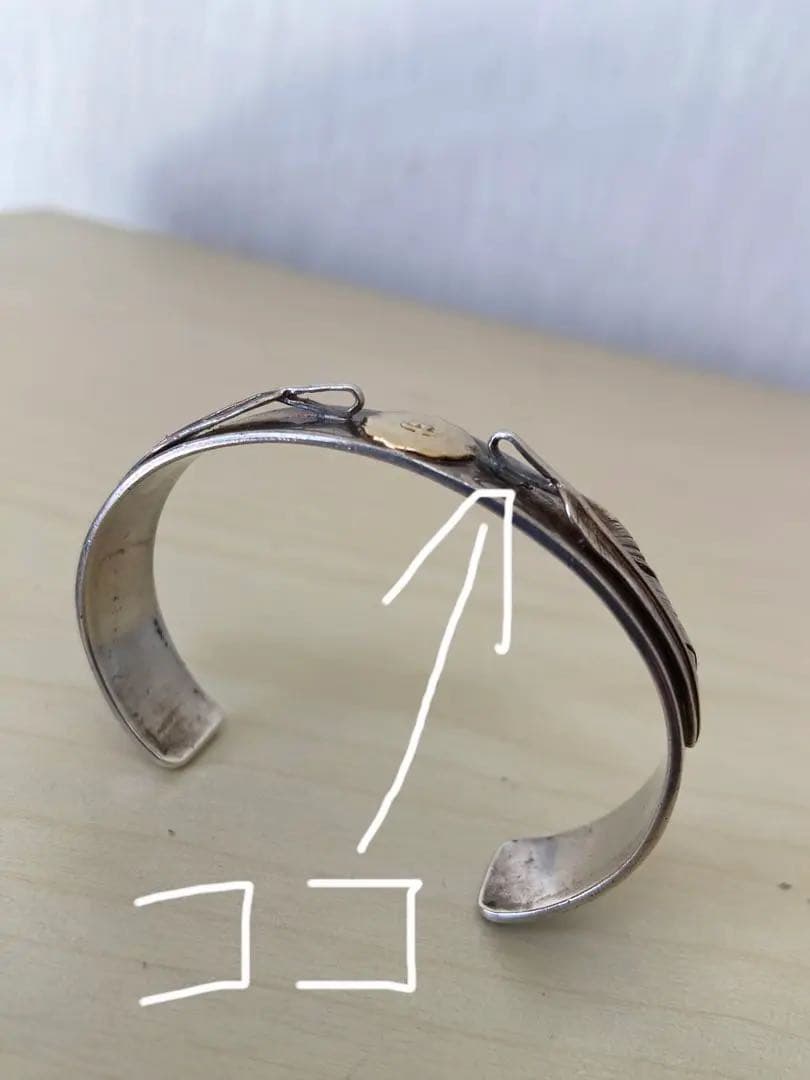 ゴローズ　ダブルフェザー　メタル平打ちバングル