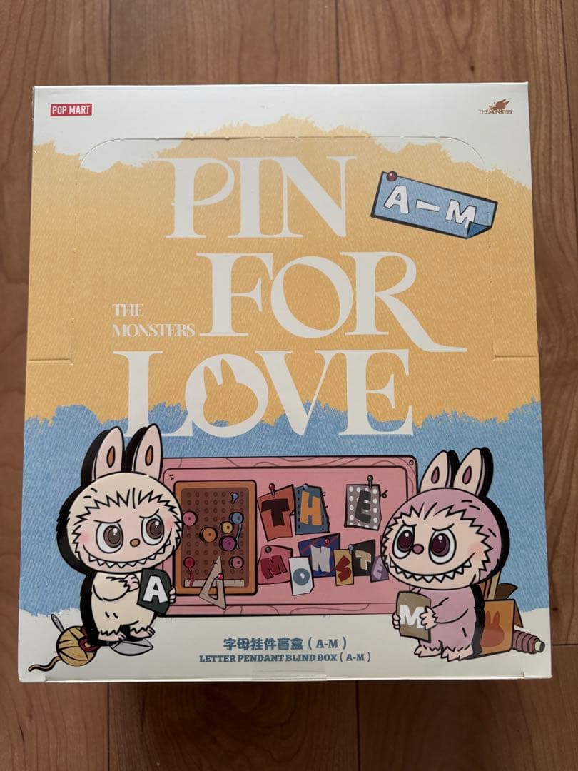 ラブブ イニシャル チャームピンフォーラブ イニシャル前半 アソート