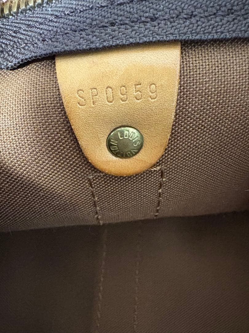 0*0様 Louis Vuitton ボストンバッグ キーポル45(箱付き)