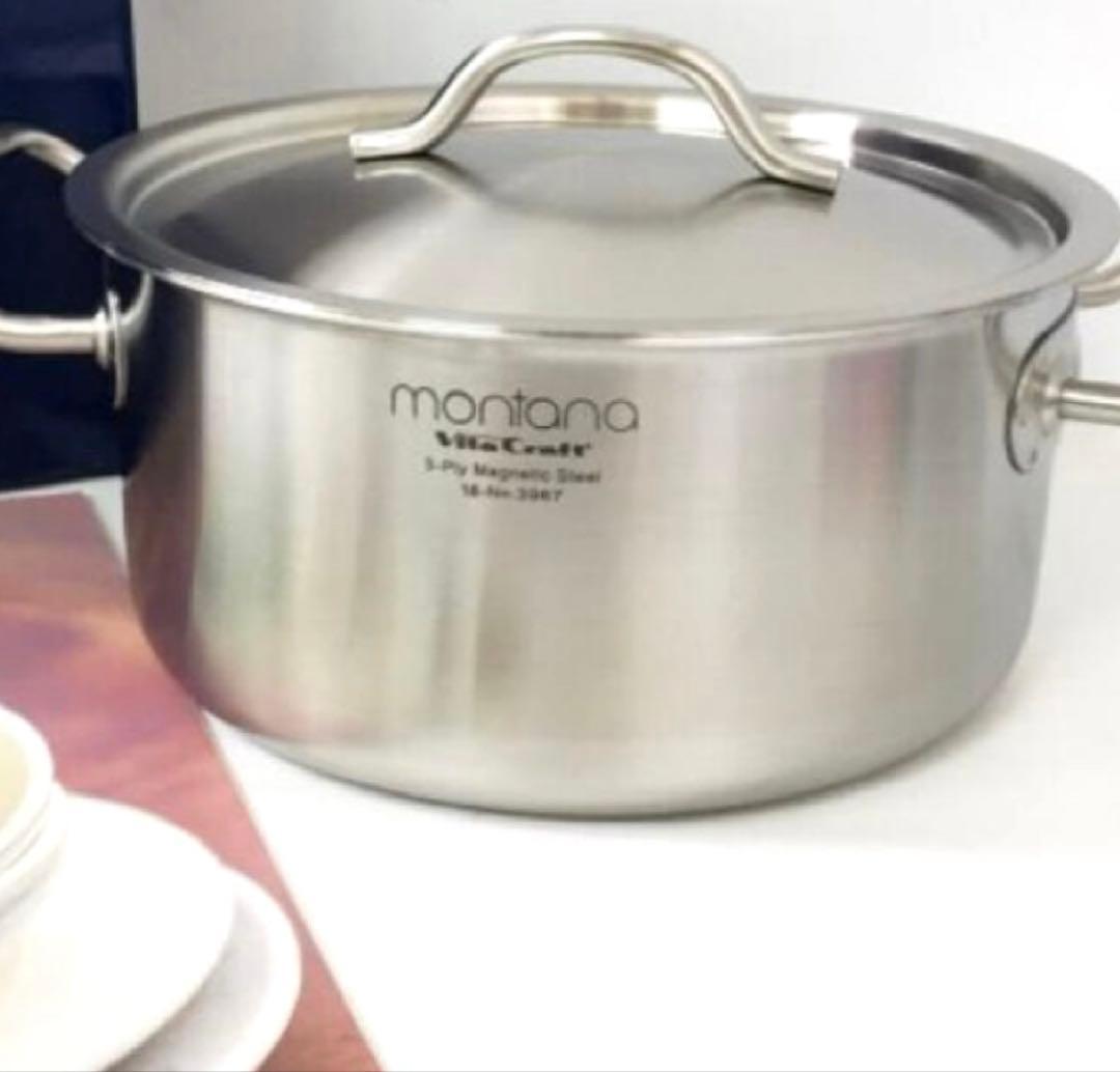 【新品】Vita Craft ビタクラフト　モンタナ　両手鍋　4.1ℓ IH対応