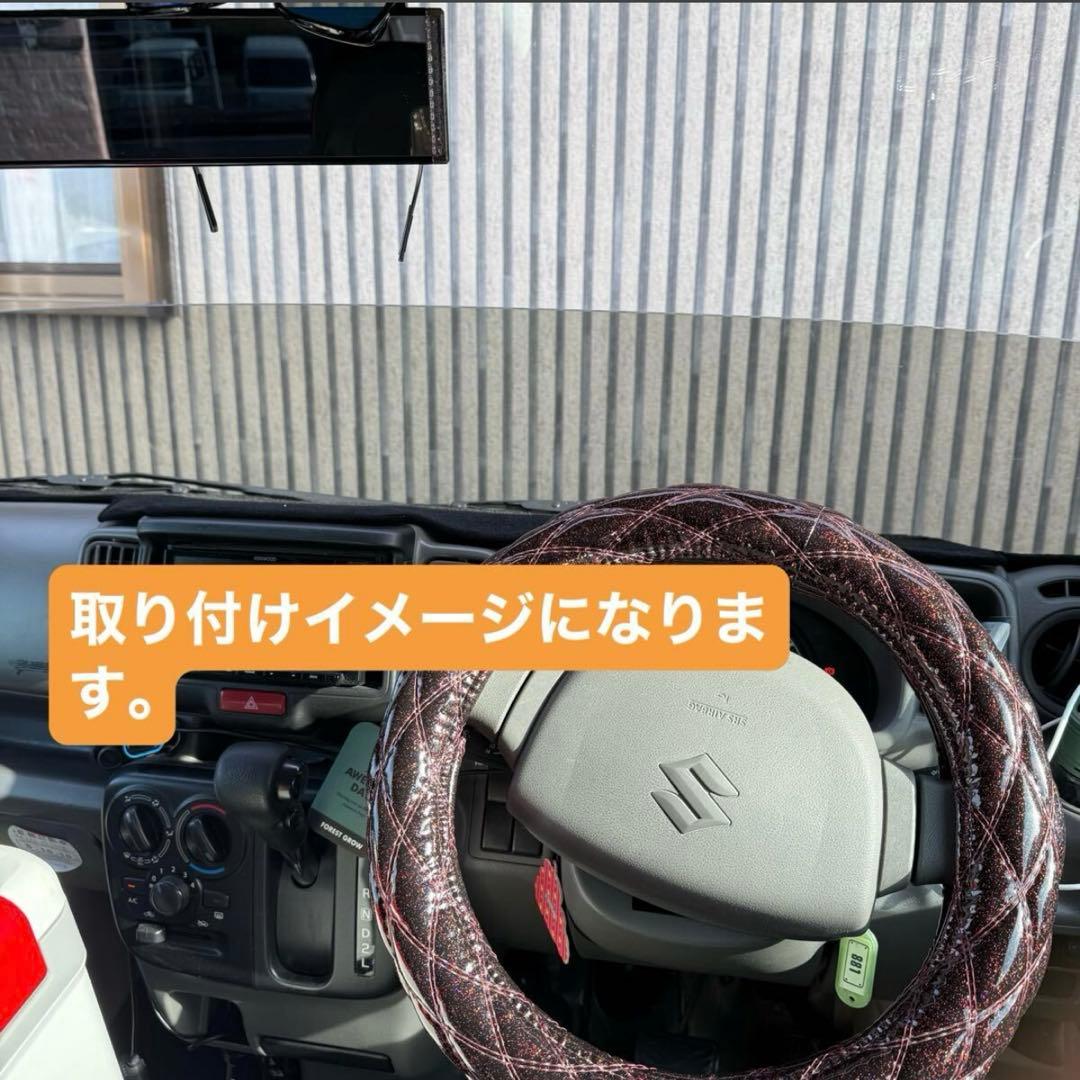 ハイゼットジャンボ　s500p フロントスクリーン　スモーク　軽トラ　ダイハツ