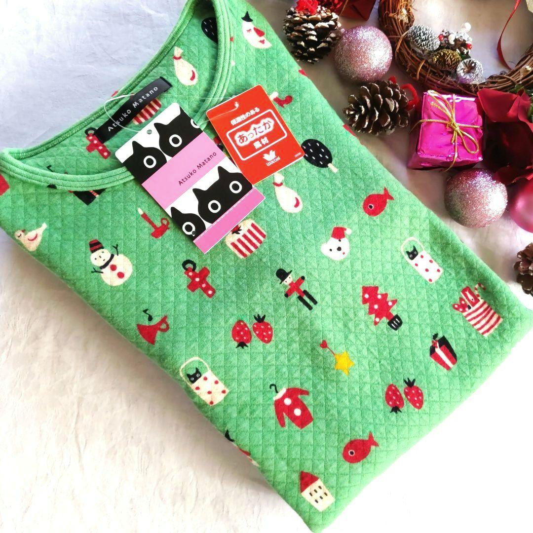 新品　マタノアツコルームウェア　ネグリジェ　あったか素材ワンピースパジャマ　Ｍ