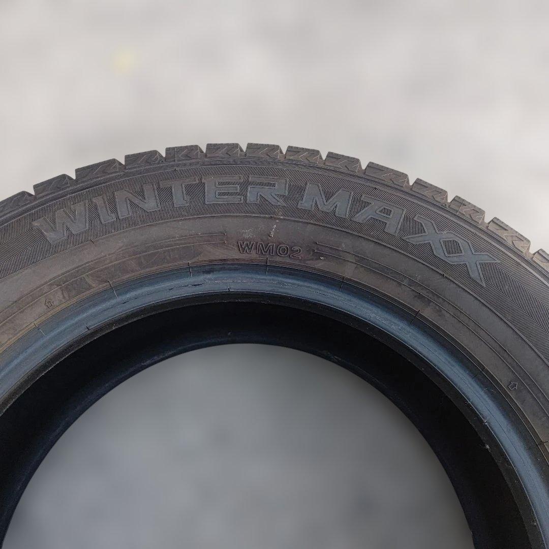 バリ溝　195/65R15 ダンロップ　ウインターマックス　2023年製　4本