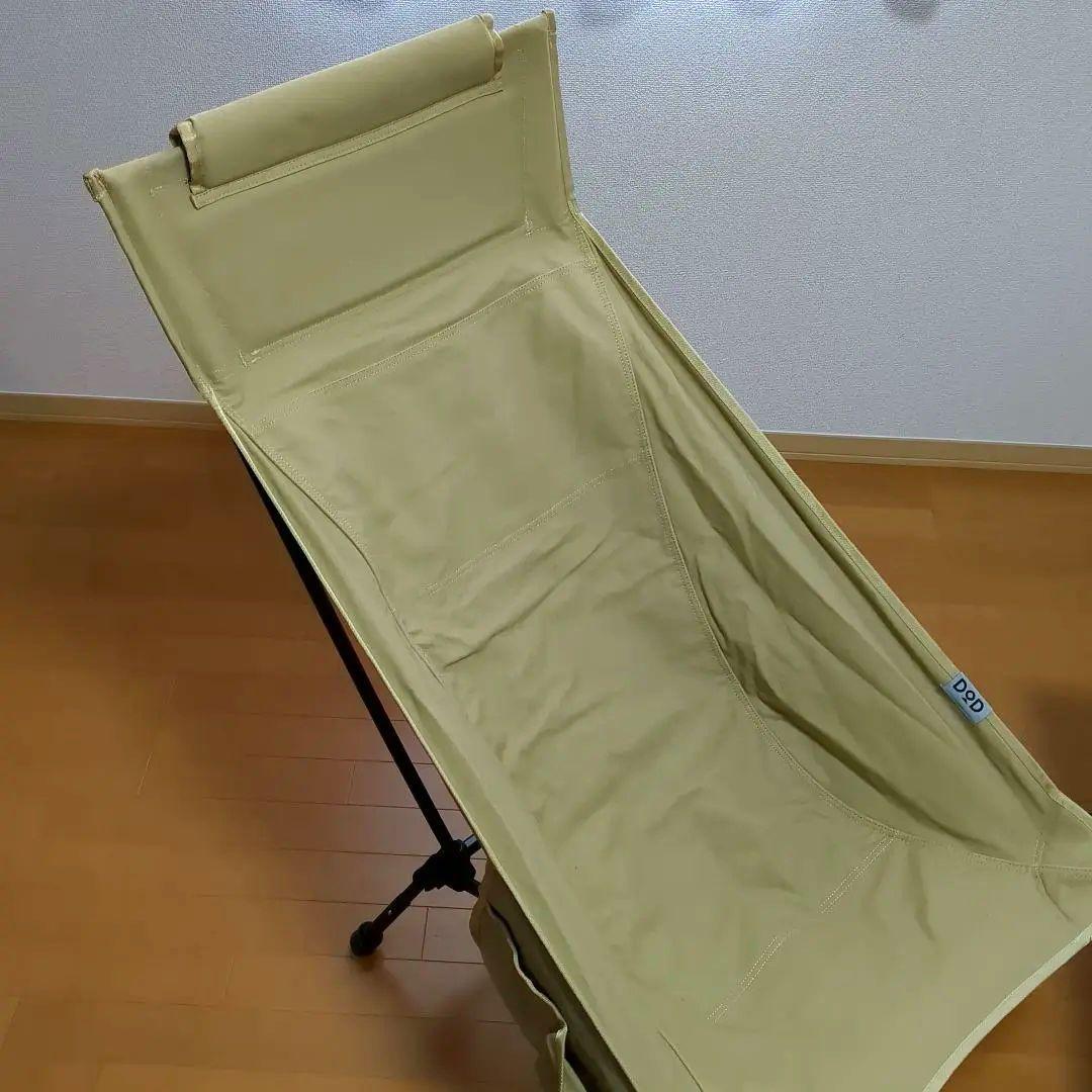 DOD ヤバイッス