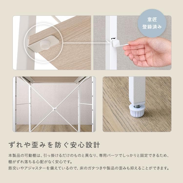 調節可能スライド棚付きハイタイプデスク ホワイトオーク [7094]