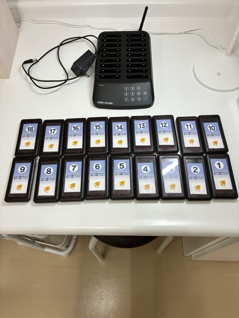 FUNKS 呼び丸 ゲストページャー YOBIMARU 子機18台 美品