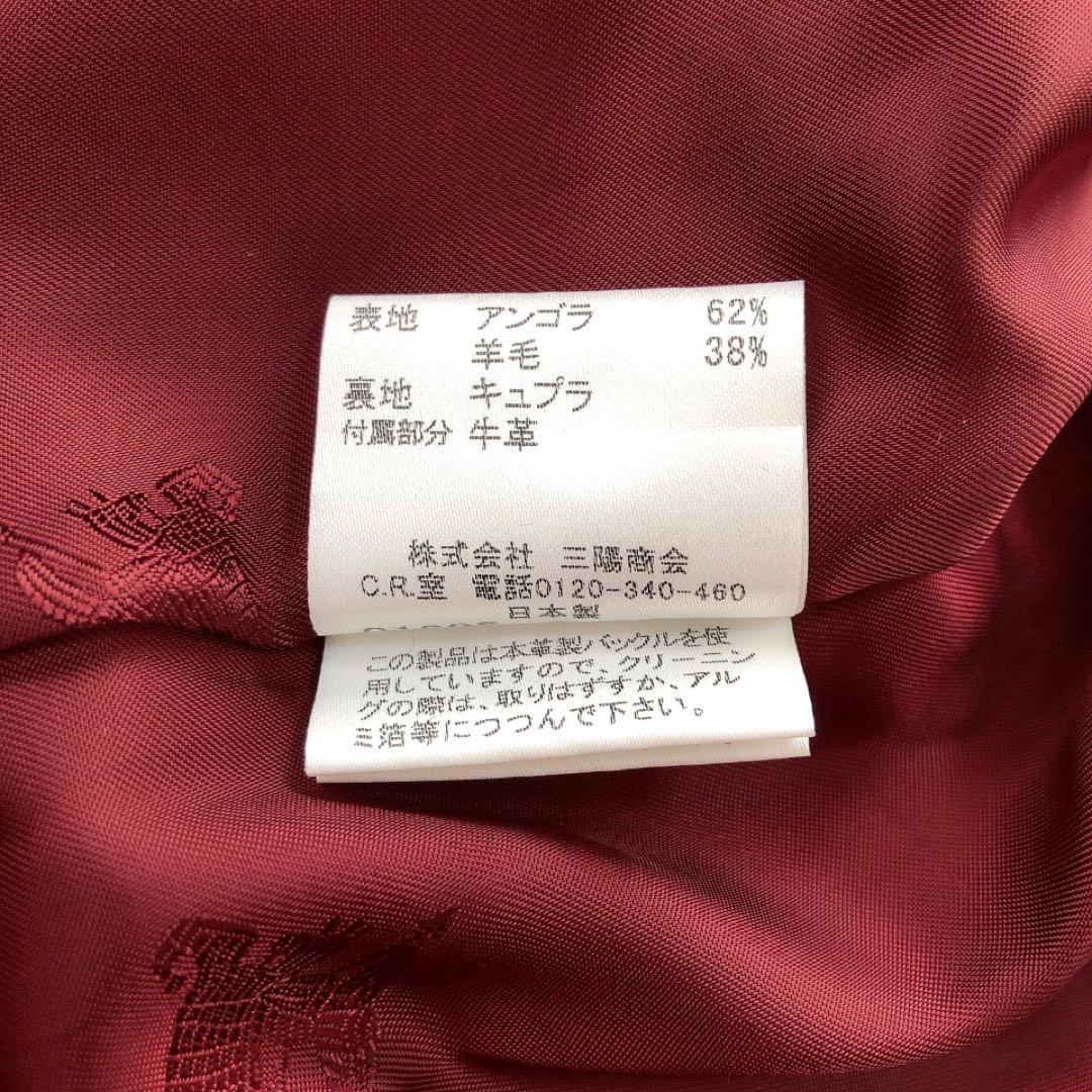 BURBERRY*バーバリーロンドン　上質アンゴラコート　大きいサイズ44