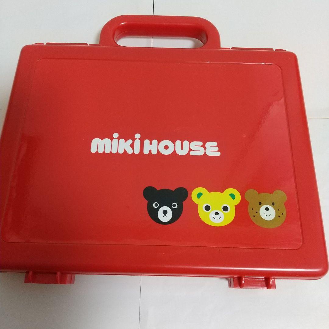 MIKI HOUSE マルチケース 文房具セット