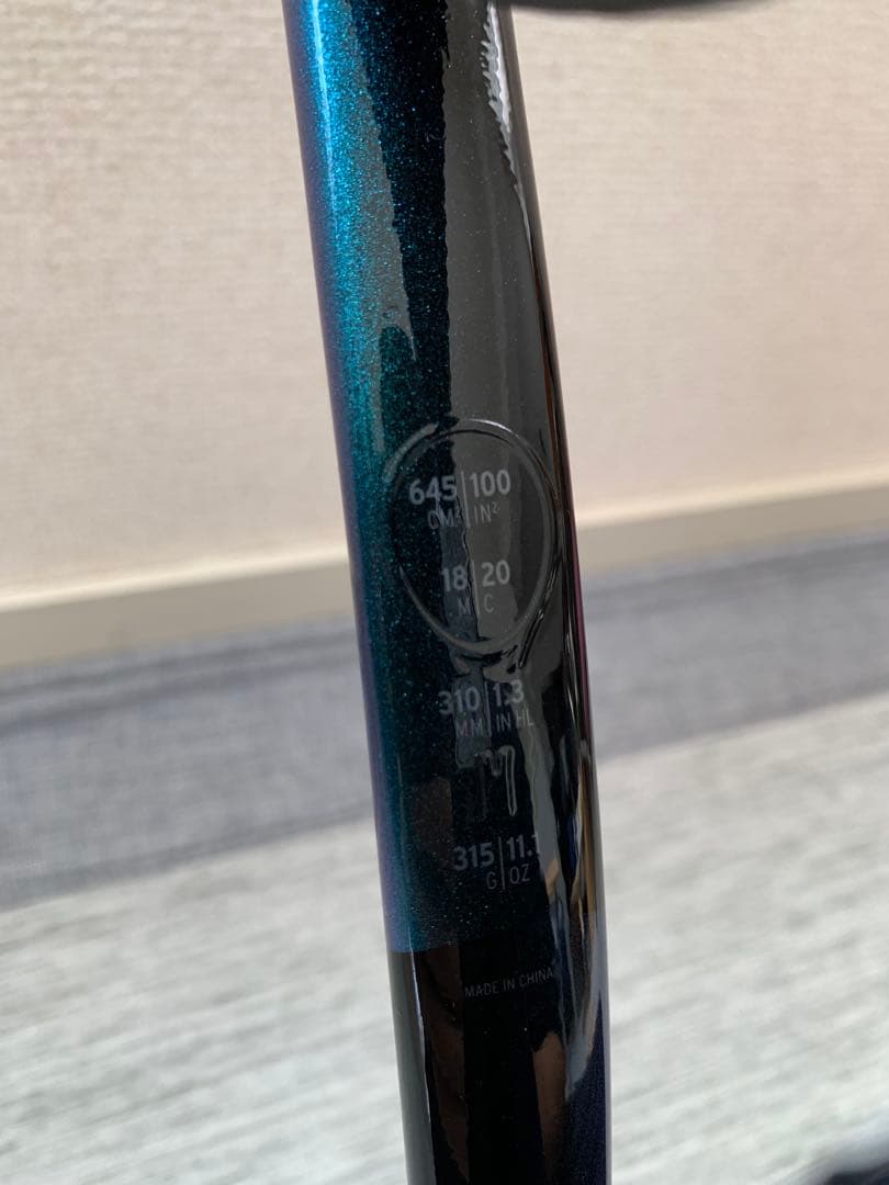 ALMOND 専用　HEAD Gravity Pro グラビティプロ　2025