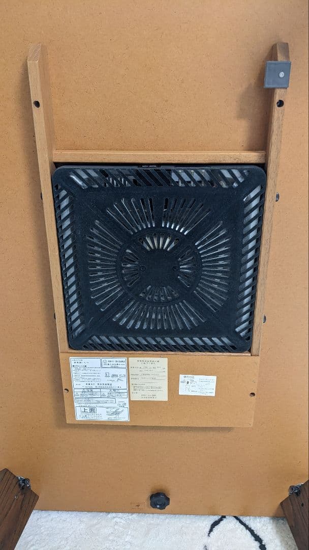 TAKATATSU リビングテーブル コタツ付き