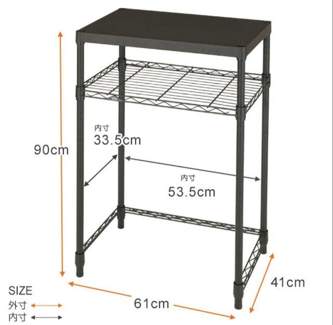 ハンマートーン塗装2段60Wキッチンラック　ソリッドシェルフタイプ