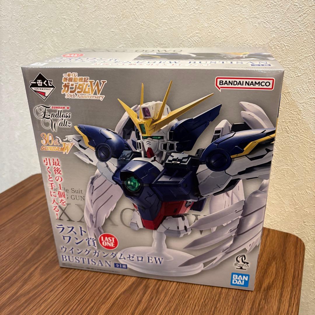 ガンダムW 一番くじ ラストワン賞 ウイングガンダムゼロEW おまけ