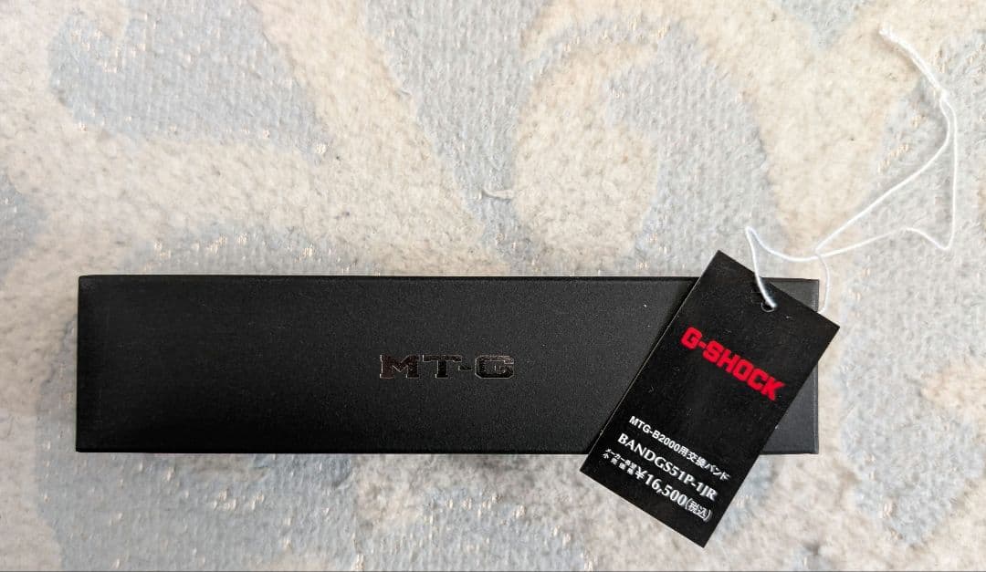 カシオ 電波ソーラー MTG-B2000YBD-1AJF