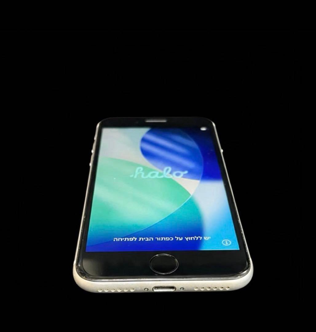 【超美品】iPhone SE（第2世代）128GB ホワイト　箱有　SIMフリー