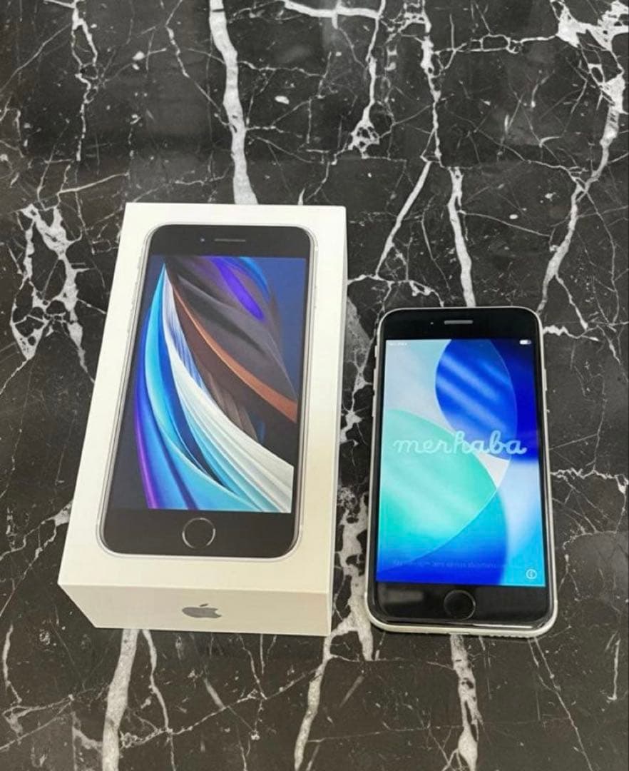 【超美品】iPhone SE（第2世代）128GB ホワイト　箱有　SIMフリー