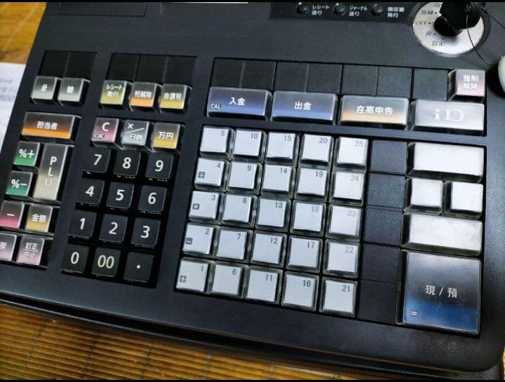 カシオレジスター　TE-2800　フル設定無料特殊25部門　772222