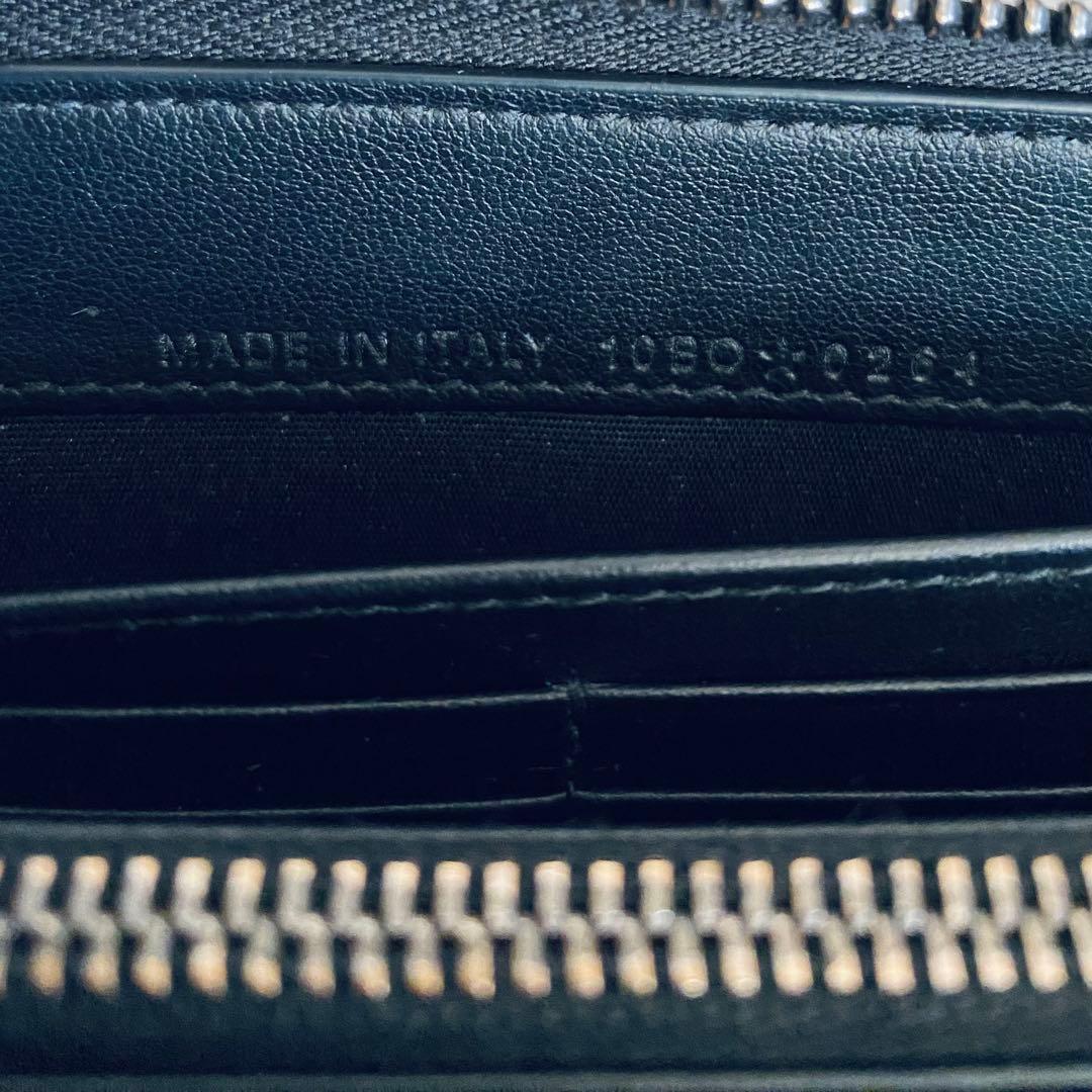 CHRISTIAN DIOR【美品】エンボス加工レザー ラウンドジップ 長財布