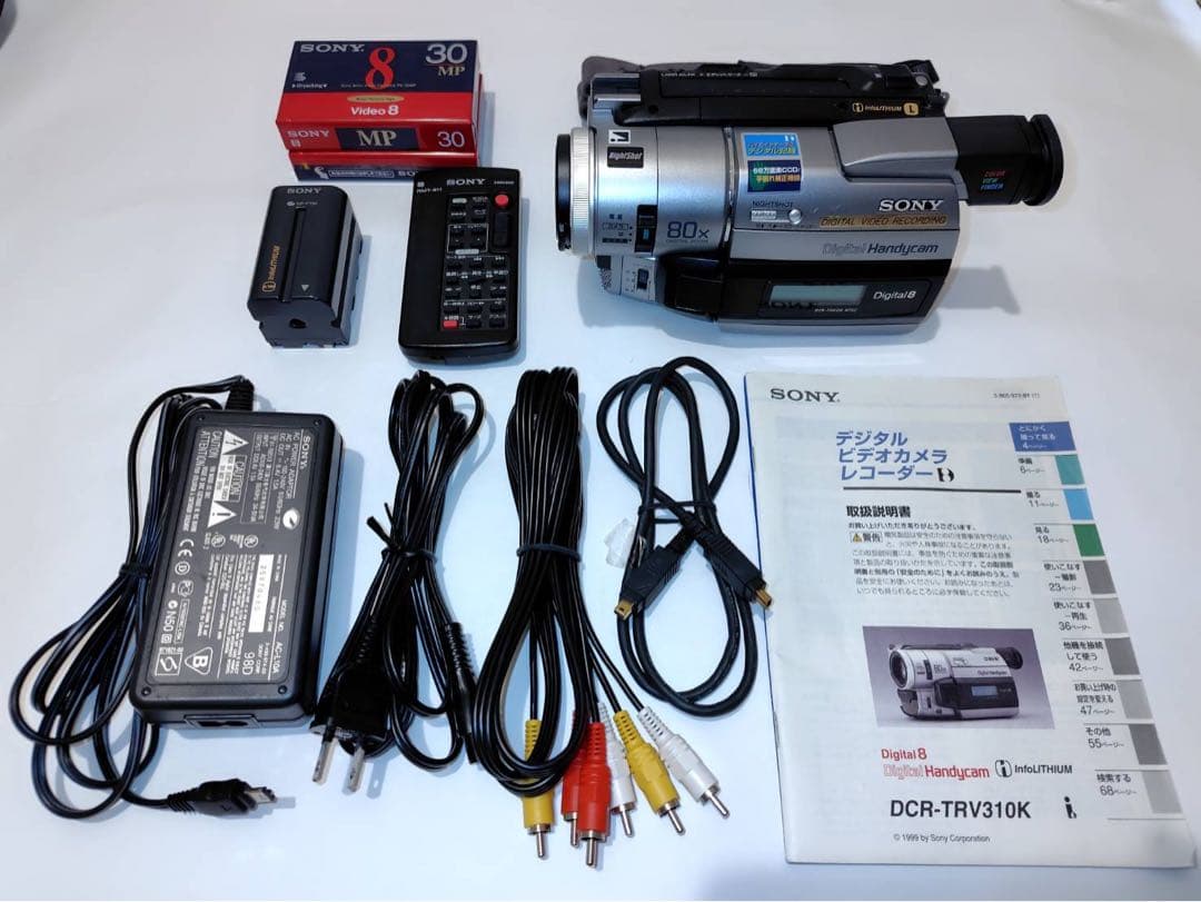 ビデオカメラ SONY DCR-TRV310K