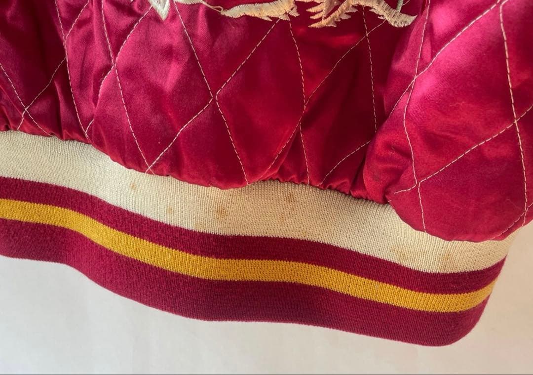 別珍　アラスカ　スカジャン