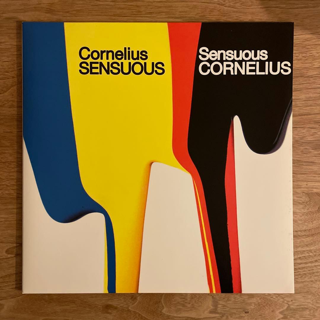 Cornelius / Sensuous レコード