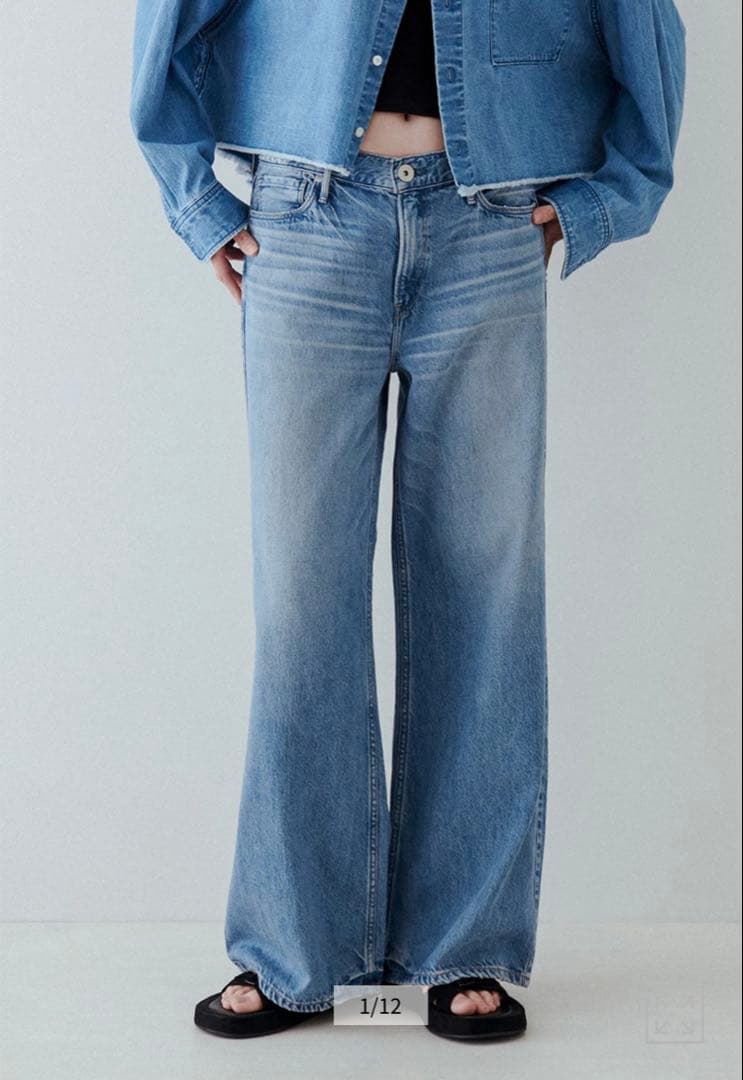 upper hights THE LAUREN 微フレアデニム　23