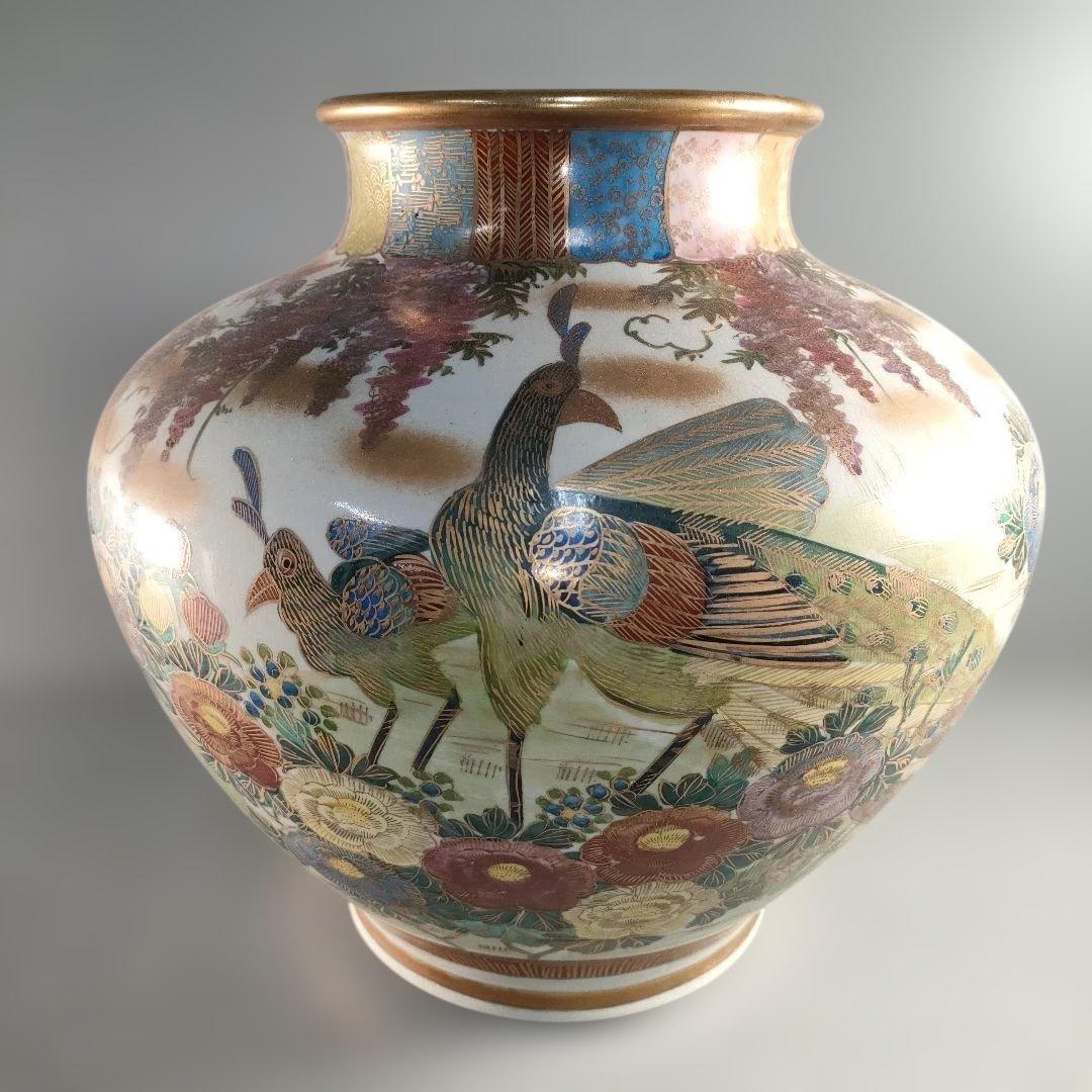 A1389-8/薩摩焼/金襴手色絵花鳥図花瓶/飾壺/花入/花器/華道具/