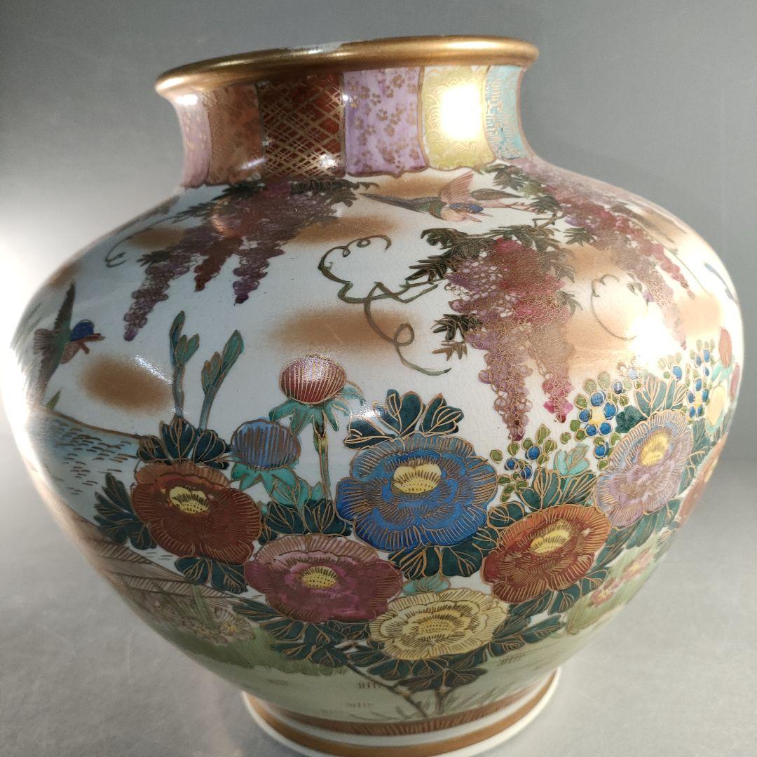 A1389-8/薩摩焼/金襴手色絵花鳥図花瓶/飾壺/花入/花器/華道具/