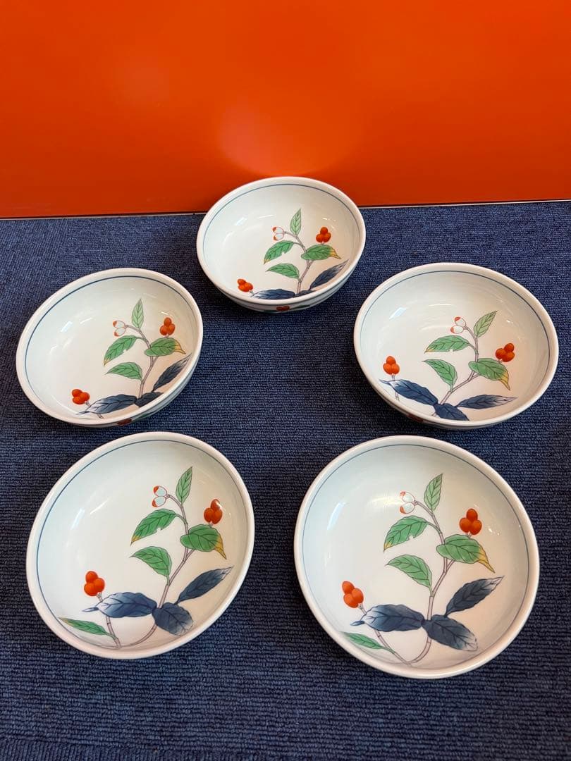 1155  有田焼　其泉   果実絵　鉢　5客　未使用