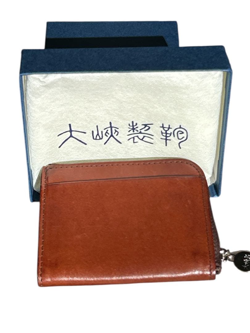 大峽製鞄　おおばせいほう　ケース　ミニ財布　ブラウン　サンタクローチェ