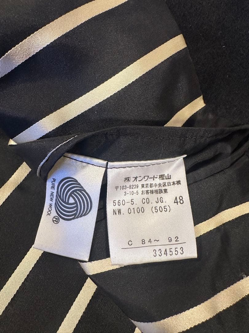 ジャンポール ゴルチエ ロングコート ブラック