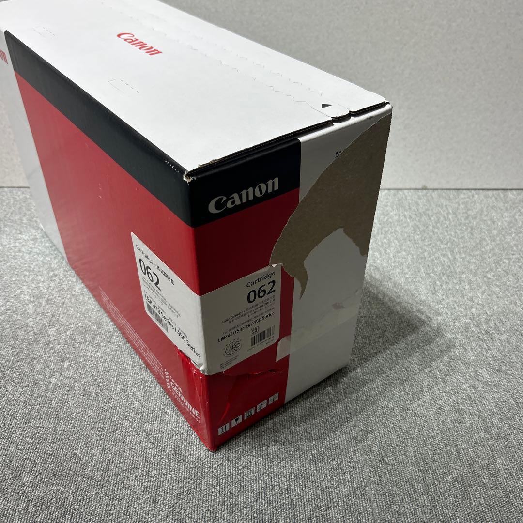 キャノン トナーカートリッジ 062 未使用品 訳あり