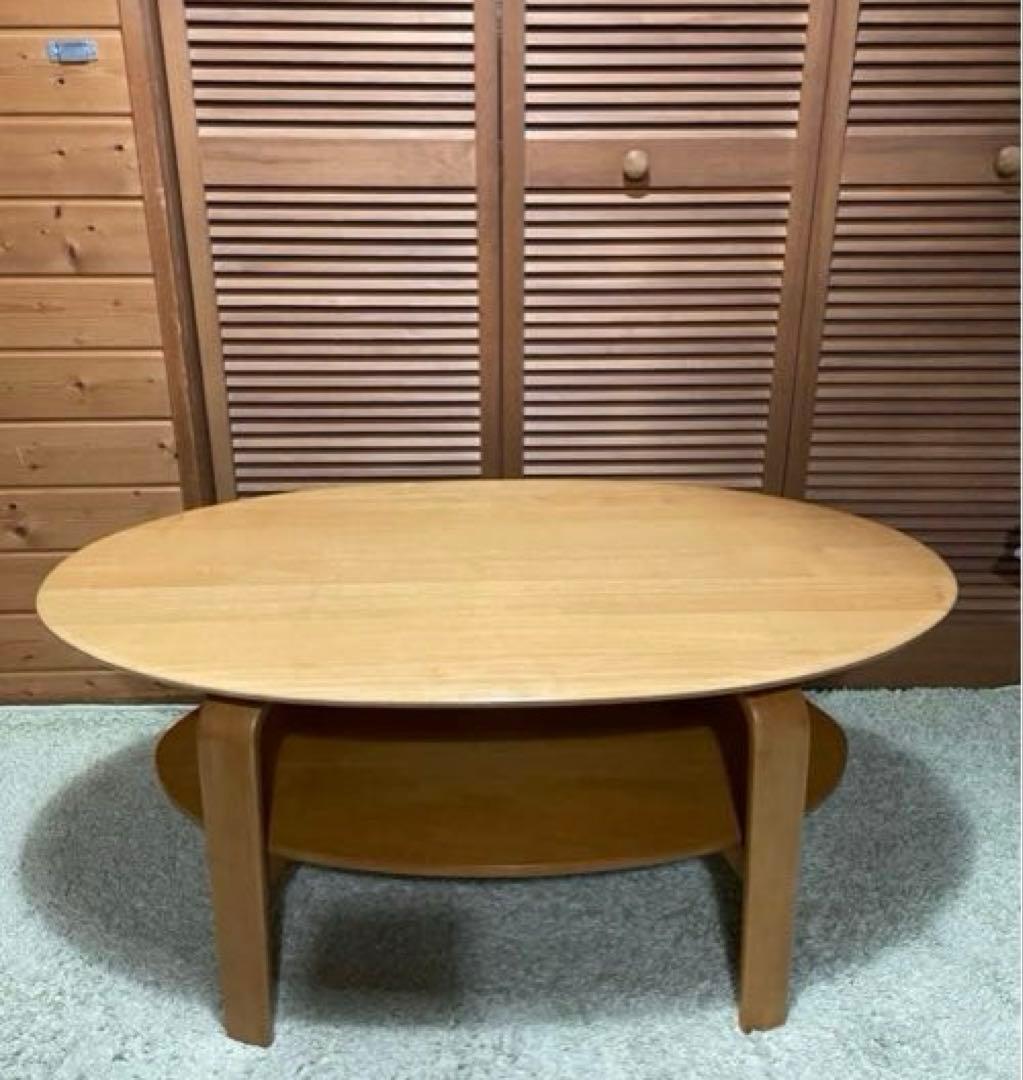 カリモクのChitano 木製 楕円形 センターテーブル