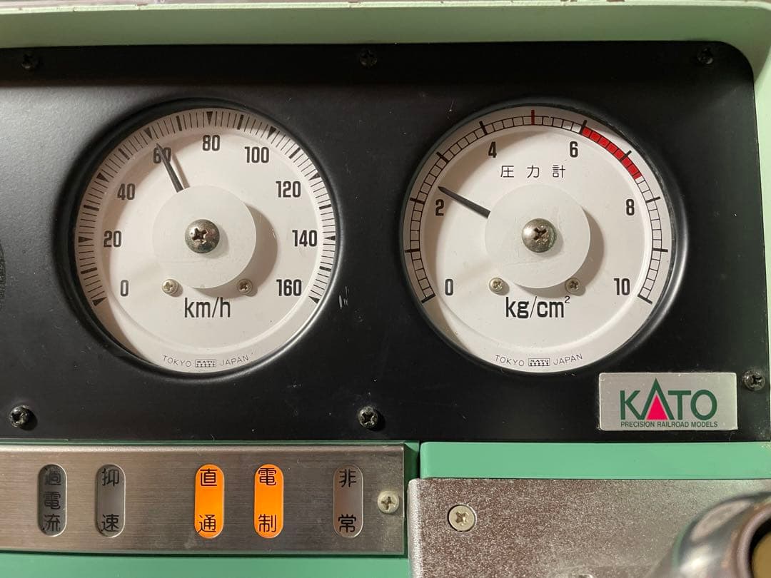 KATO 22-050 ECS-1運転台形コントローラー