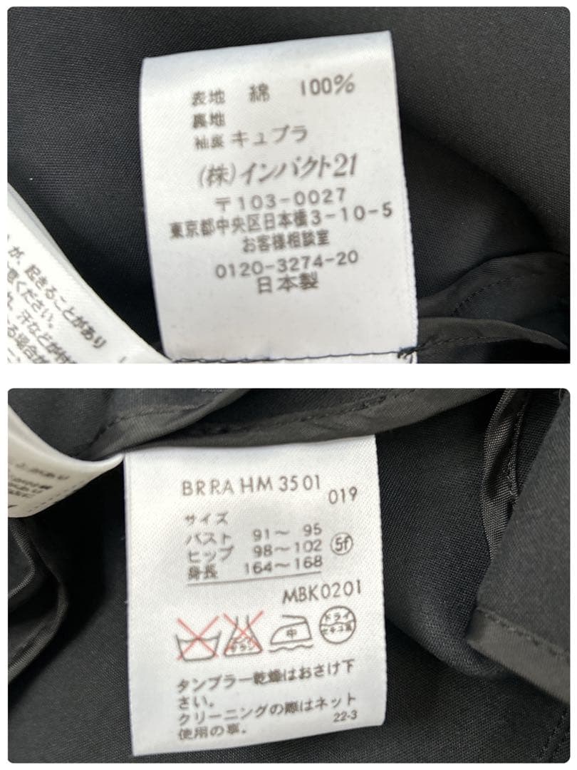 ✨美品✨ ラルフローレン スーツ セレモニー 大きいサイズ XL 黒