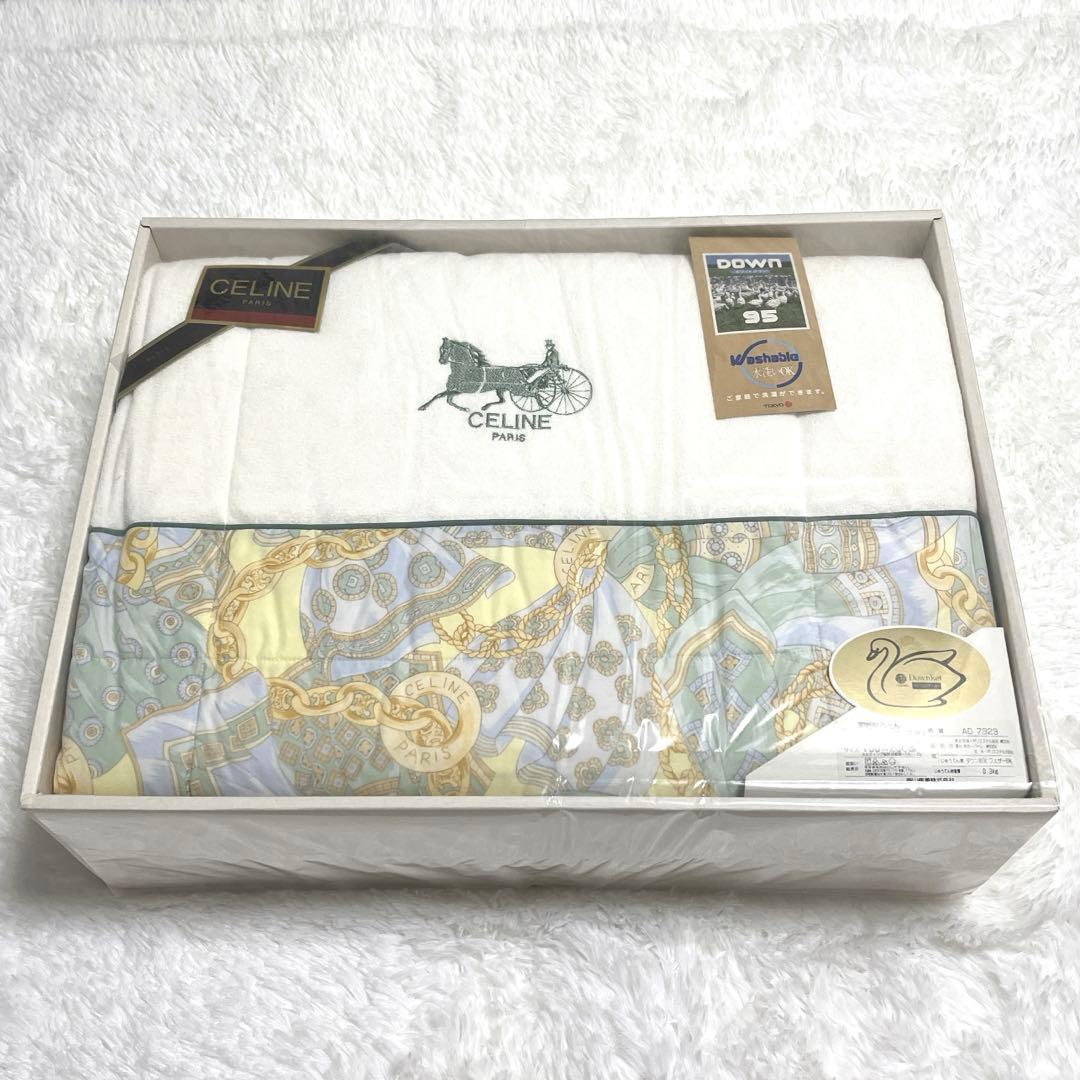 【新品 ダウン95%】セリーヌ 羽毛掛け布団 ウォッシャブルダウンケット