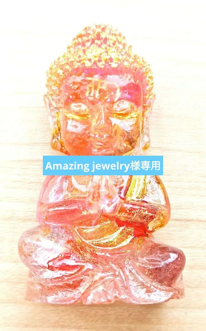 Amazing jewelry❀観音様オルゴナイト❀