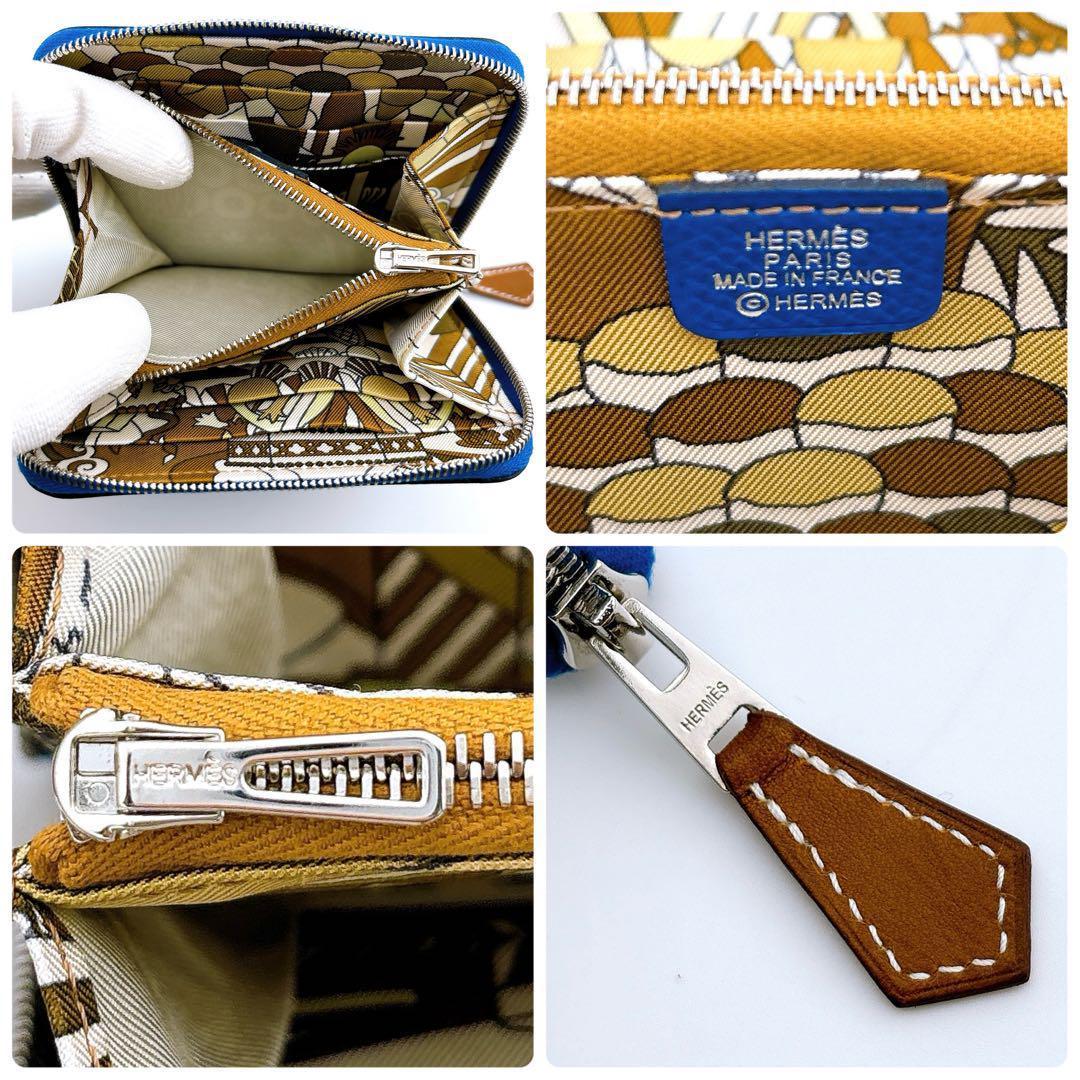 【超美品】エルメス アザップ ミニ シルクイン コンパクト 財布 Z ブルー