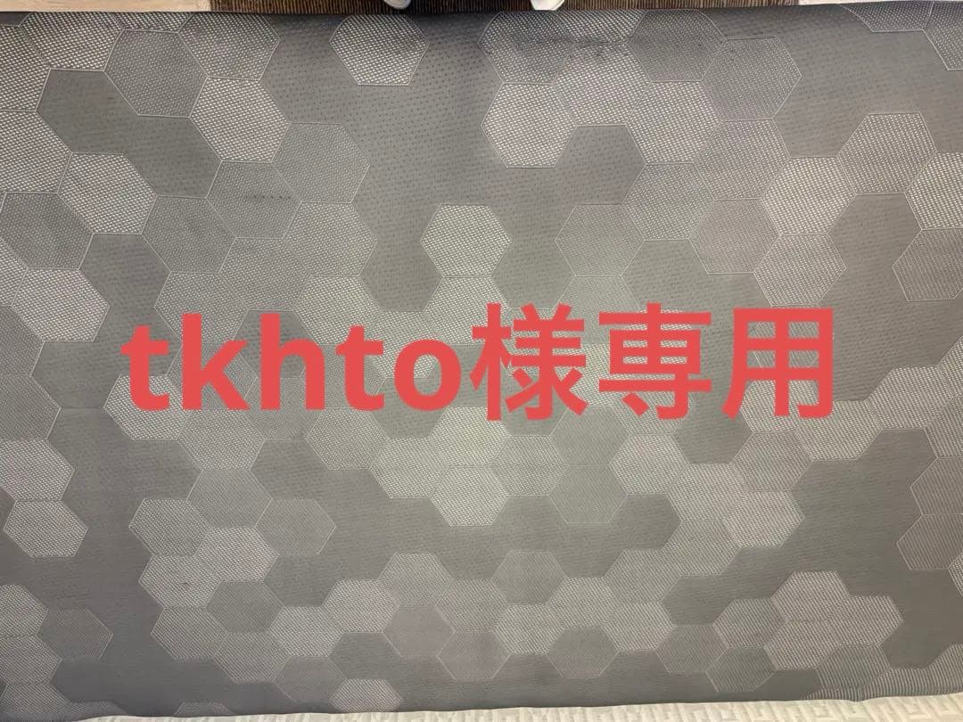 高反発 セミダブルマットレス(Nスリープ プラスエア NF004