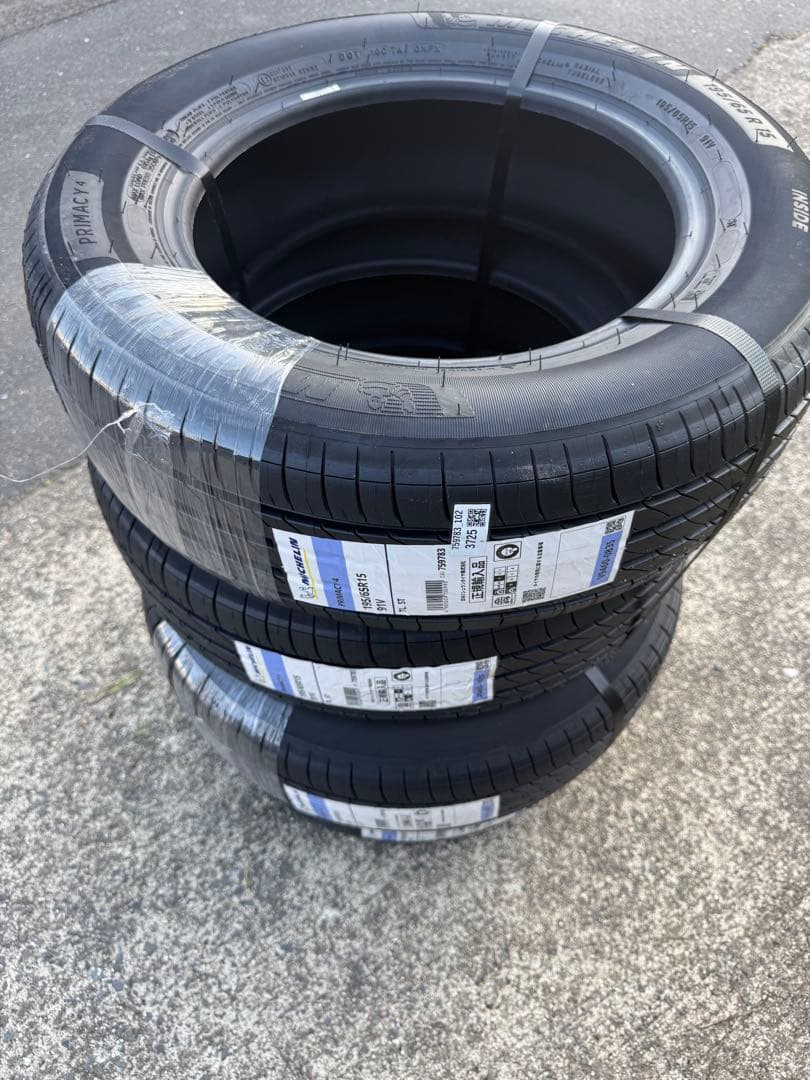 kopiミシュラン　プライマシー4 195/65R15 新品　4本セット