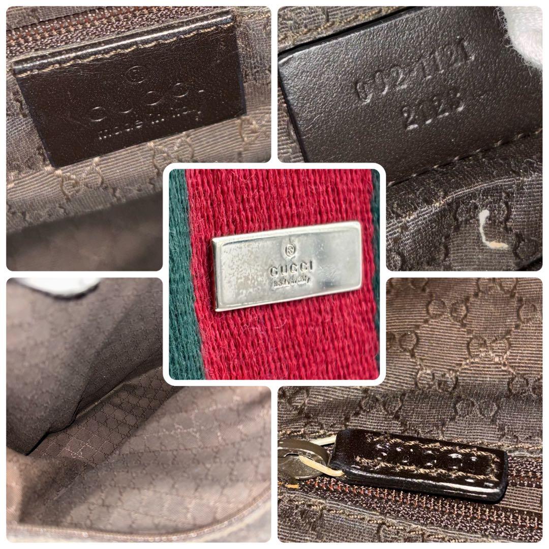 【希少✨】　GUCCI トートバッグ　シェリーライン　キャンバス　レザー　A4可