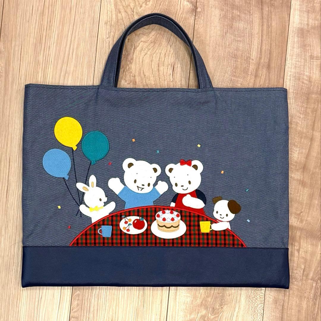 【限定 レア】ファミリア　デニムバッグ　バースデー　ファミリア　トートバッグ