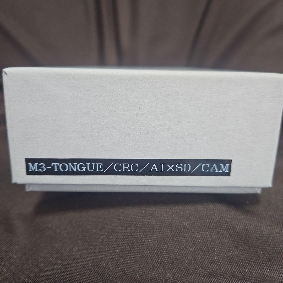 た*み様 ワイルドスワンズ タング 藍染クロコ