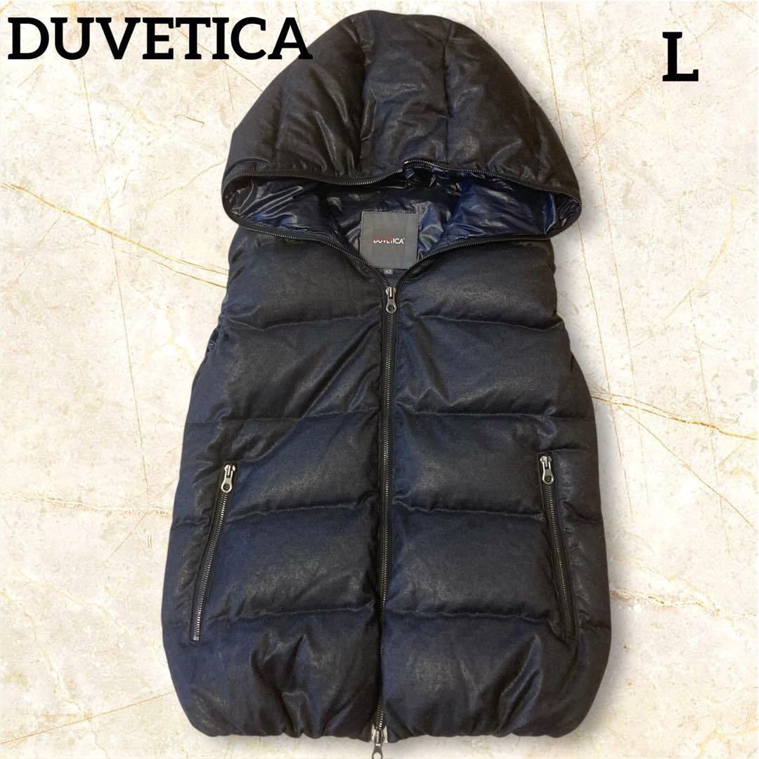 美品❣️DUVETICA 　ダウンベスト　FEBEDUE　濃いグレー　42 L
